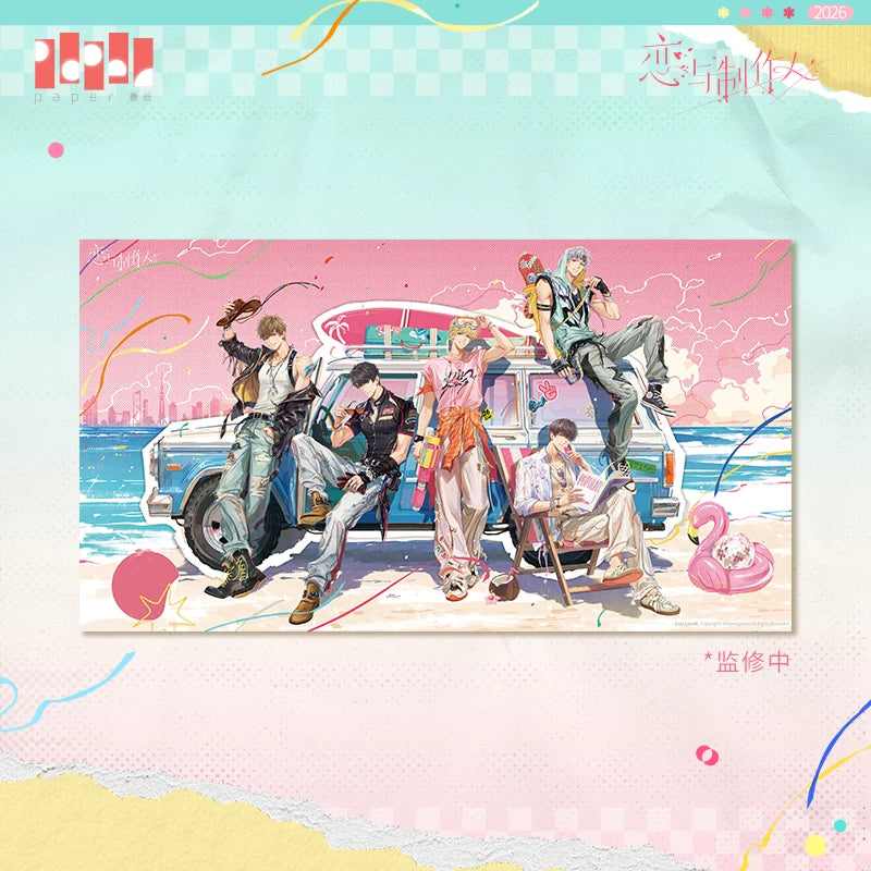 [Pre-Order] Mr Love: Queen's Choice - Summer Guide Panorama Poster