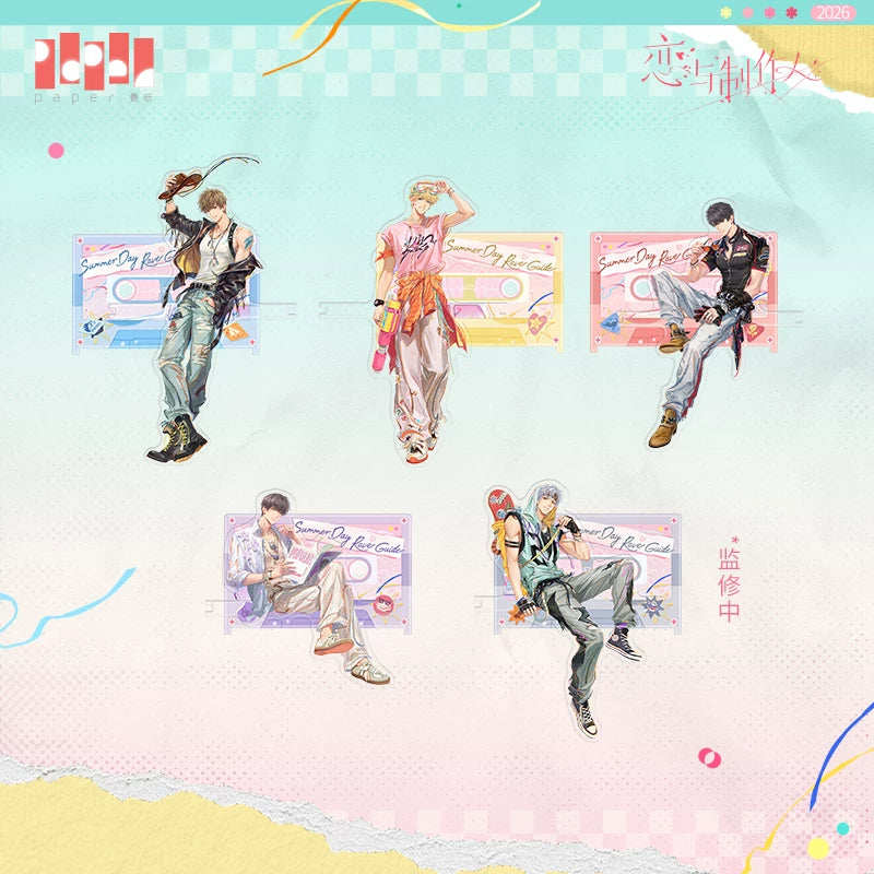 [Pre-Order] Mr Love: Queen's Choice - Summer Guide Magnetic Stand