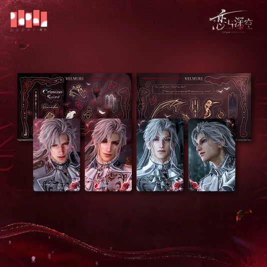 Love and Deepspace - Sylus Silverwing Lenticular Card Set