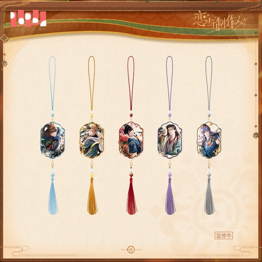 [Pre-Order] Mr Love: Queen's Choice - Ode to Peace Series Tassel Pendant