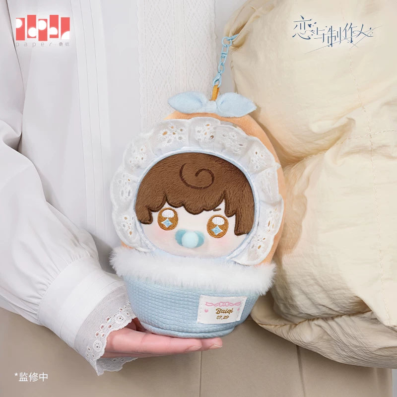 [Pre-Order] Mr Love: Queen's Choice - Gavin Bai Birthday Plush Set