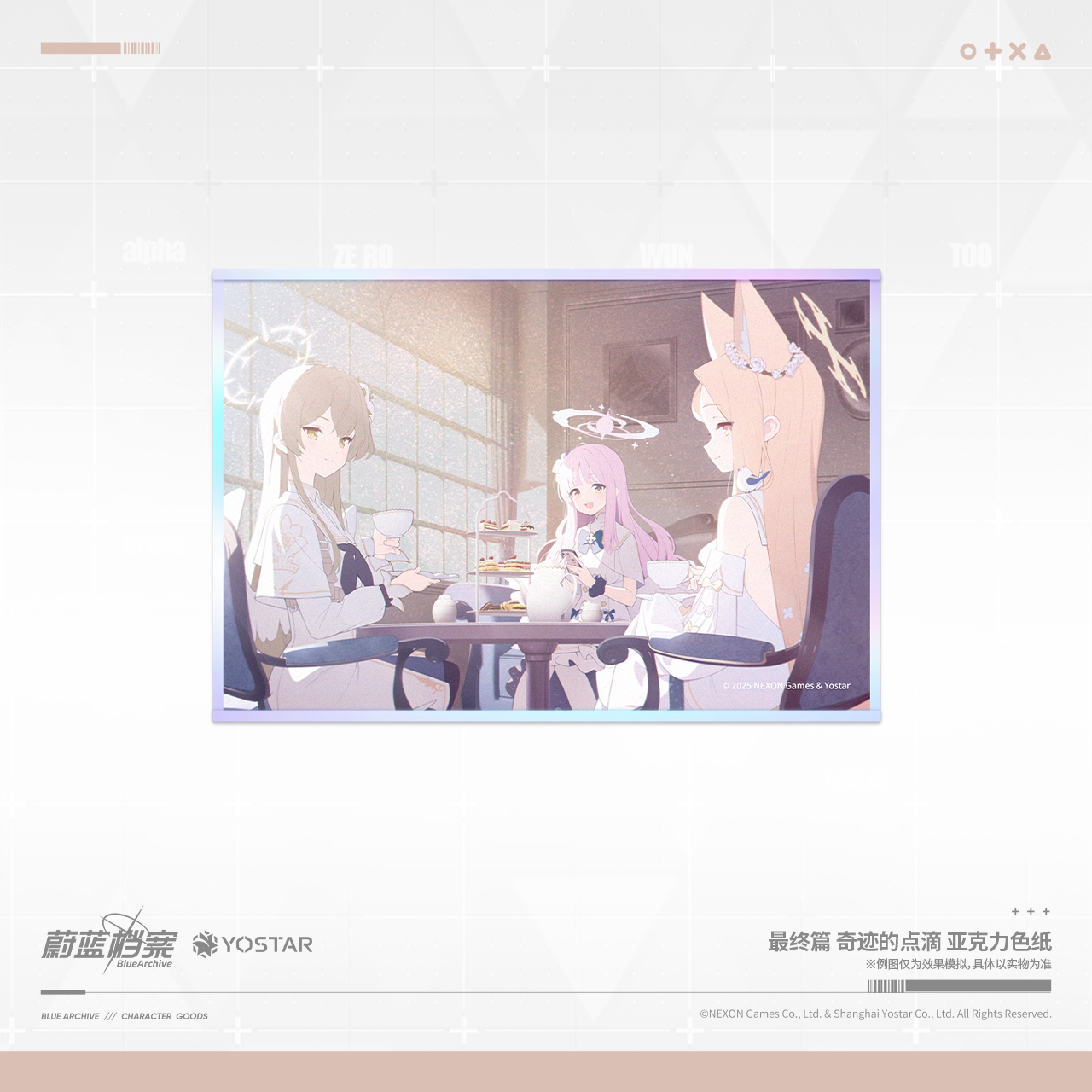 Blue Archive - Final Episode Drops of Miracles Acrylic Shikishi
