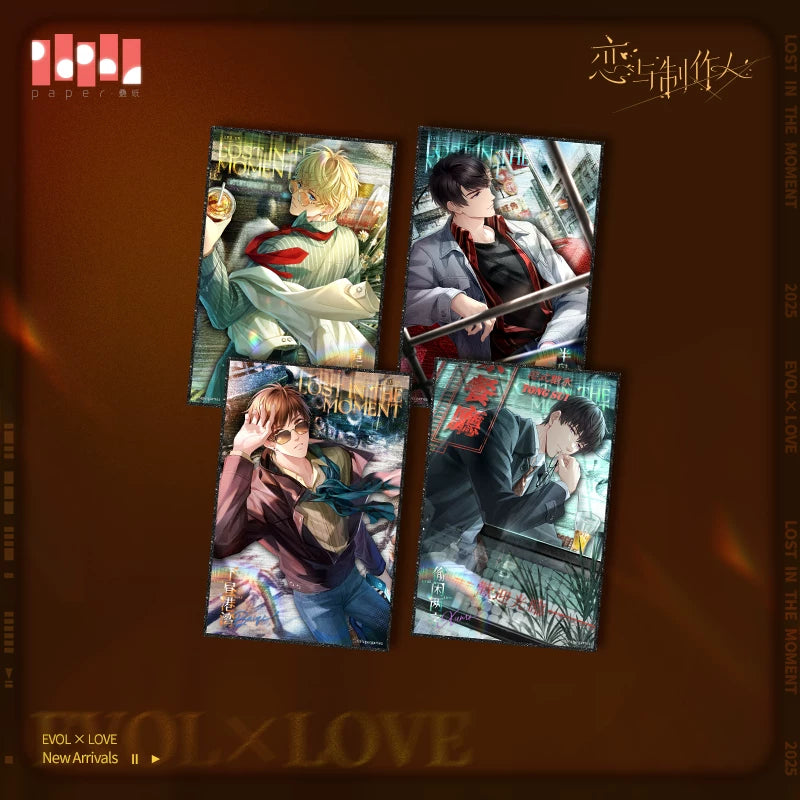 Mr Love: Queen's Choice - Harbor City Reverie Holographic Shikishi