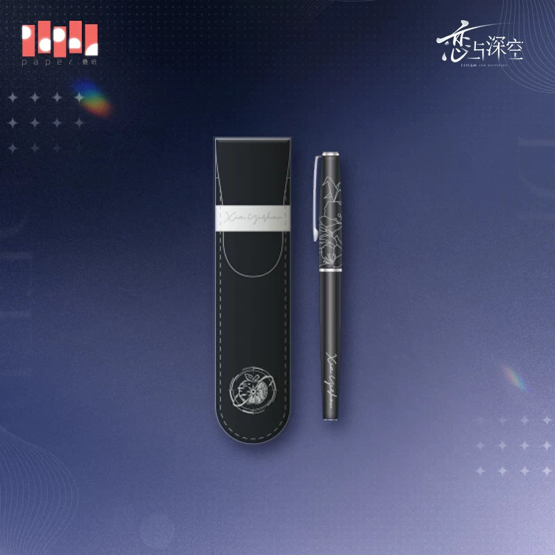 【Pre-Order】Love and Deepspace - Echoes of Yesteryear Fountain Pen Storage Set