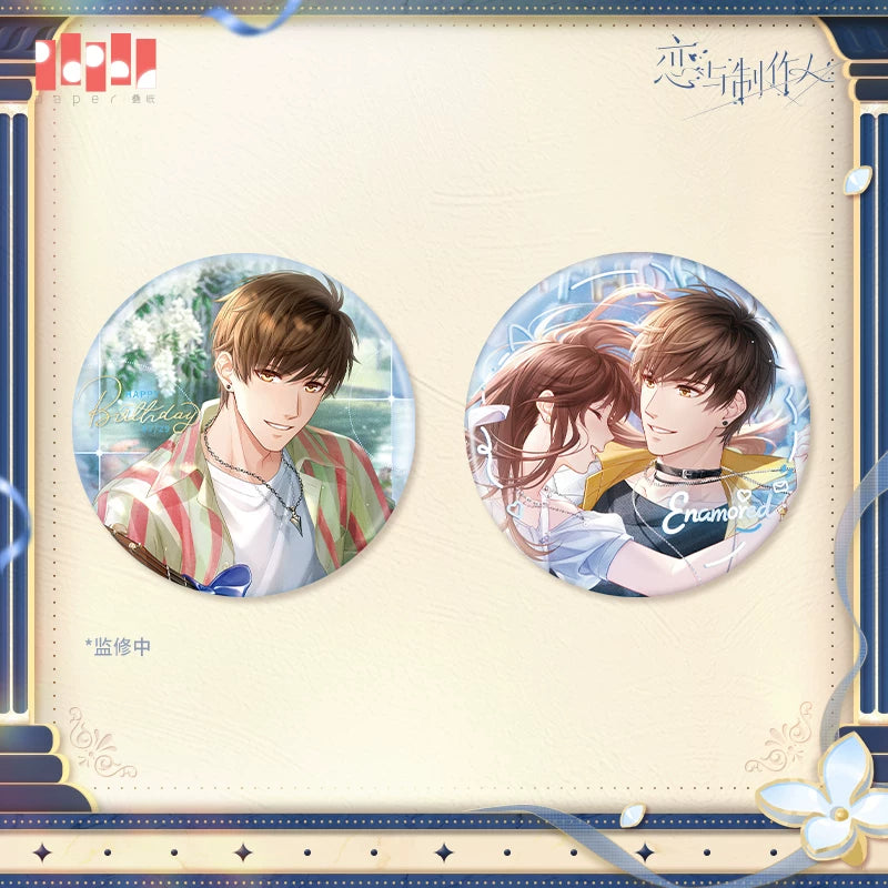 [Pre-Order] Mr Love: Queen's Choice - Gavin Bai Birthday Badge