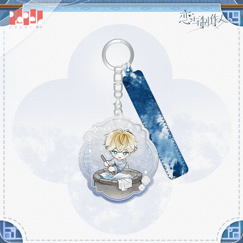 【Pre-Order】Mr Love: Queen's Choice - Azure Reverie Acrylic Charm
