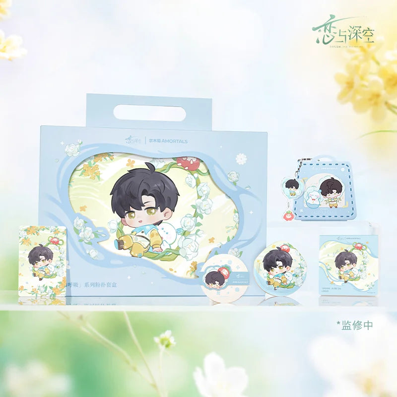 [Pre-Order] Love and Deepspace - Forest Isle Breath Series AMORTALS Collaboration Makeup Puff Gift Set