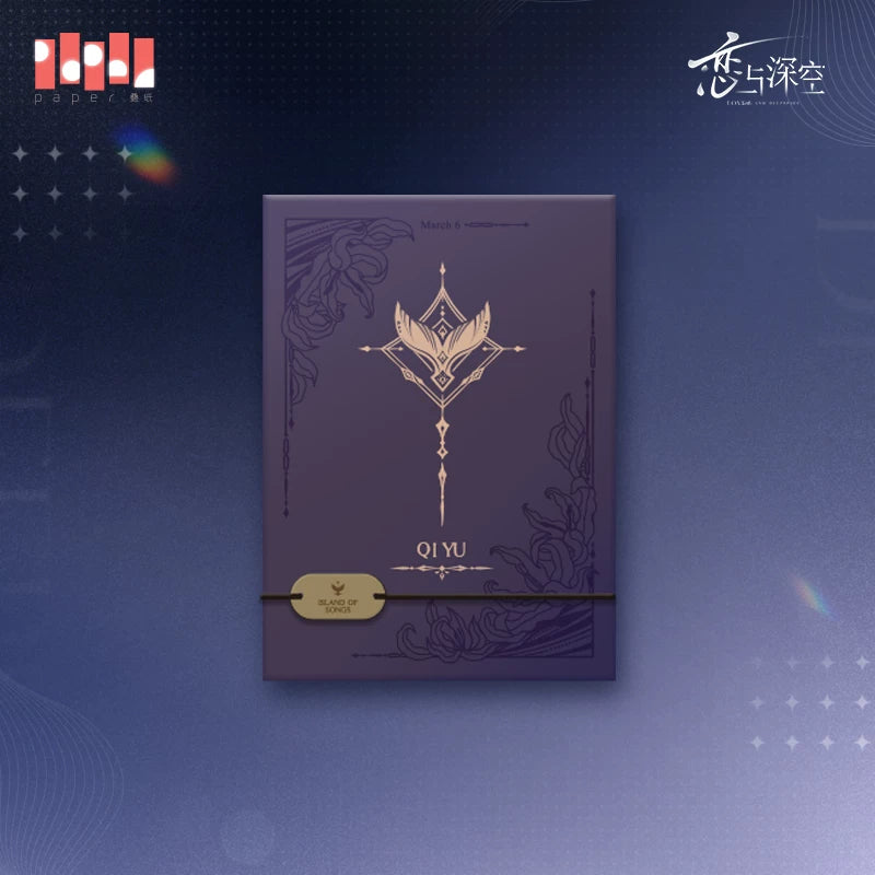 【Pre-Order】Love and Deepspace - Echoes of Yesteryear Storage Notebook