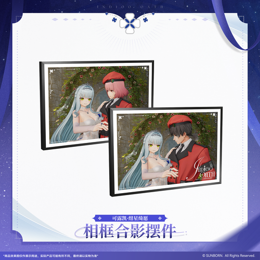 [Pre-Order] Girls' Frontline 2 - Klukai Cerulean Promise Acrylic Photo Frame Display