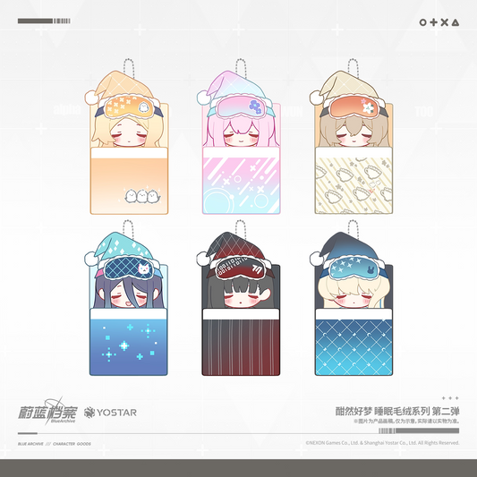 Blue Archive - Sweet Dreams Sleeping Plush Series Vol. 2 - product detail 3