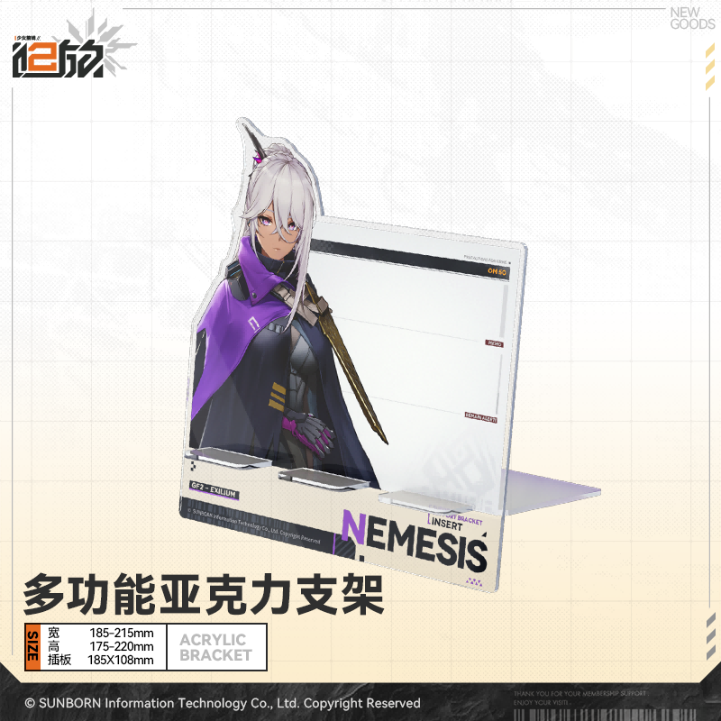 Girls' Frontline 2 - Support multifonctionnel en acrylique