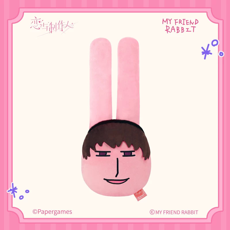 【Pre-Order】Mr Love: Queen's Choice × My Friend Rabbit Emoticon Pillow