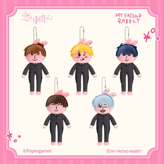 Mr Love: Queen's Choice × My Friend Rabbit Butler Style Plush Keychain