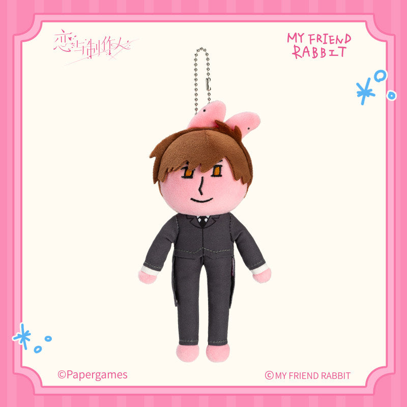 Mr Love: Queen's Choice × My Friend Rabbit Butler Style Plush Keychain