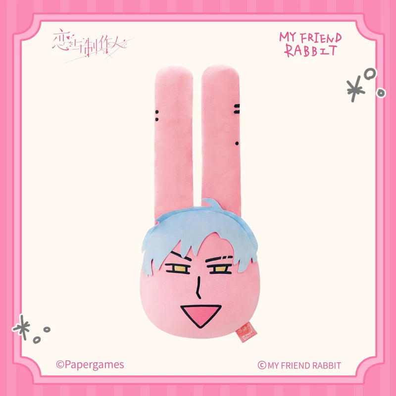 【Pre-Order】Mr Love: Queen's Choice × My Friend Rabbit Emoticon Pillow