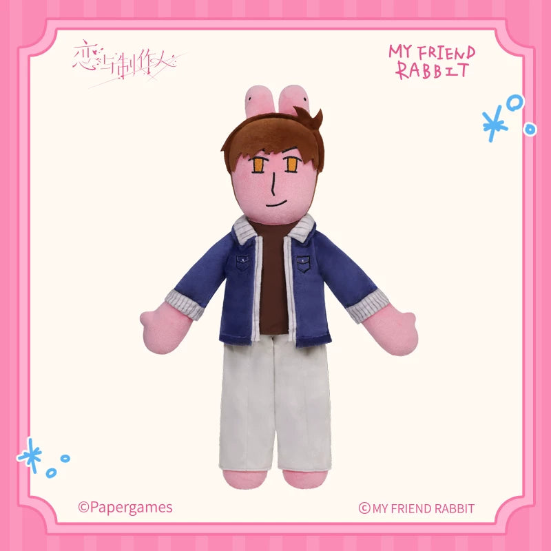 Mr Love Queens Choice x My Friend Rabbit Vol.2 Dress-up Plush Doll - product detail