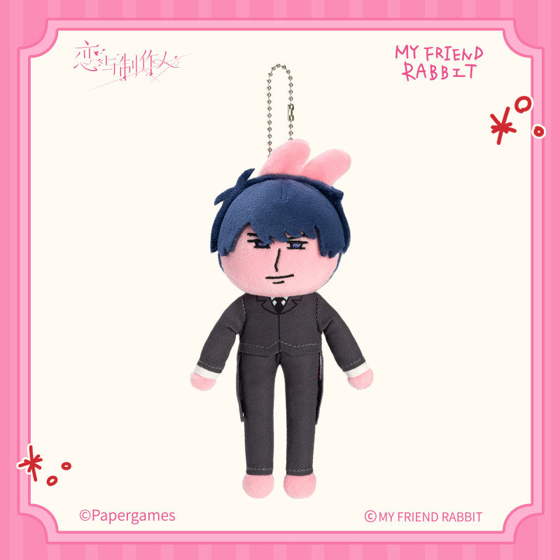 Mr Love: Queen's Choice × My Friend Rabbit Butler Style Plush Keychain