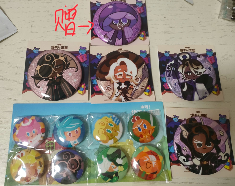 CookieRun: Kingdom-"A Crispy Getaway" Badge - Vol. 3 — buyer reference photo