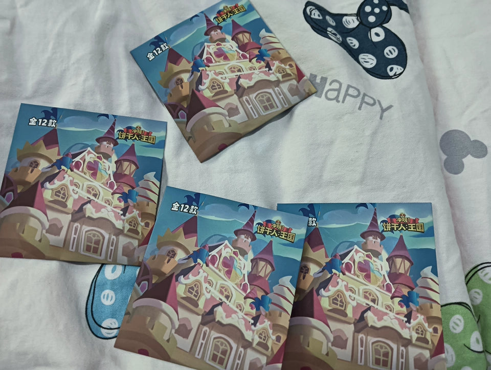 CookieRun: Kingdom - 「クリスピーな逃走」アクリルシェイカーチャーム - ブラインドバッグ — buyer reference photo