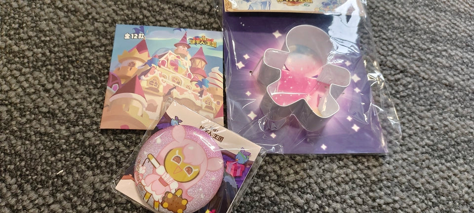 CookieRun: Kingdom-Soulstone キーチェーン - ブラインドバッグ Vol.1 — buyer reference photo