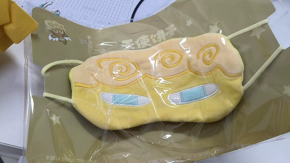 クッキーラン：キングダムキャラクタースリープマスク — buyer reference photo
