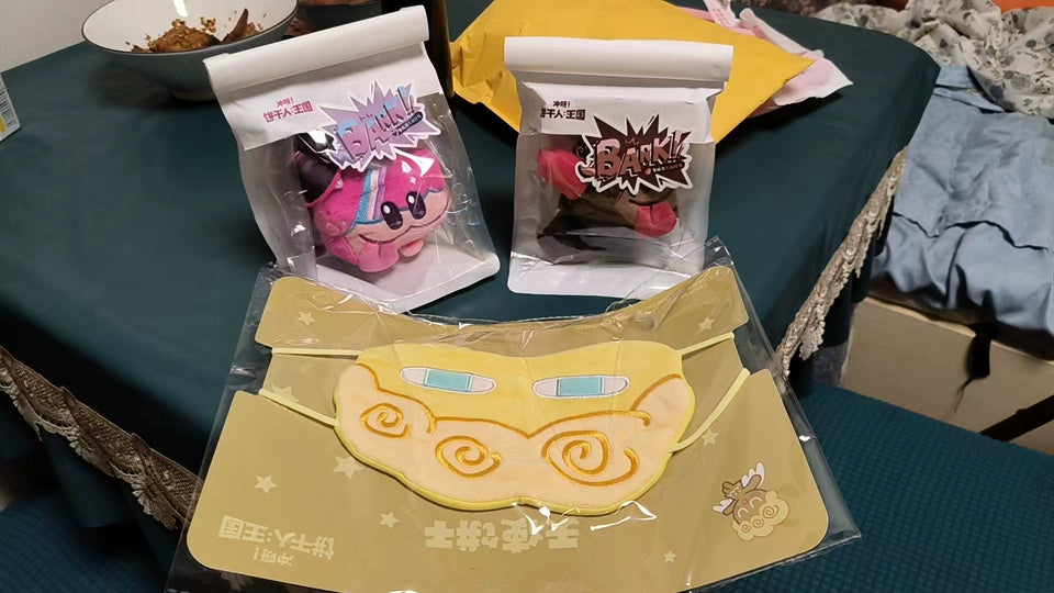 クッキーラン：キングダムキャラクタースリープマスク — buyer reference photo