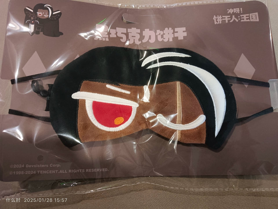 クッキーラン：キングダムキャラクタースリープマスク — buyer reference photo