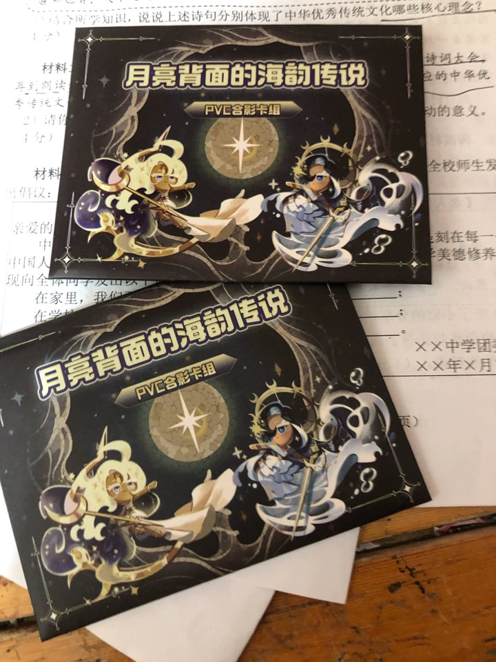 CookieRun: Kingdom-"Sea fairy &amp; Moonlight" Polaroid Card Set — buyer reference photo