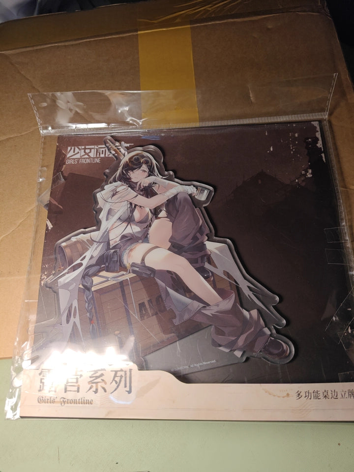 Girls' Frontline - Camping Series Multi-Functional Acrylic Standee — buyer reference photo