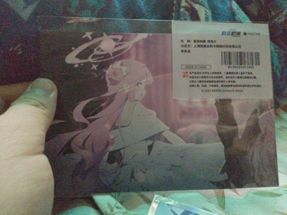 Blue Archive - Memories Series PET Collectible Shikishi Mika Mine — buyer reference photo