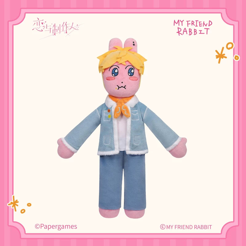 Mr Love Queens Choice x My Friend Rabbit Vol.2 Dress-up Plush Doll - product detail 2