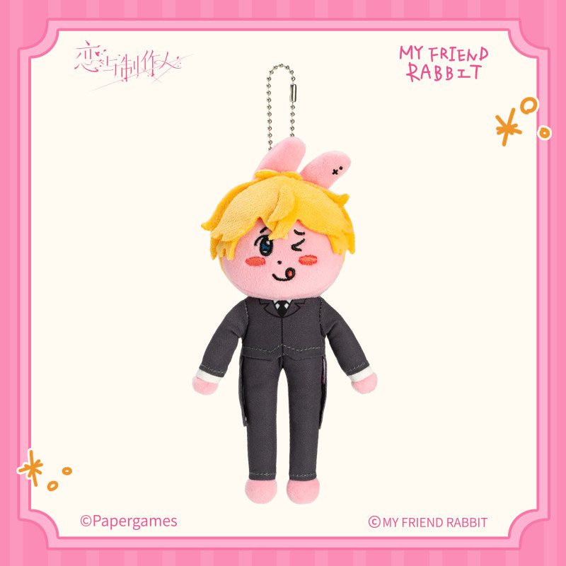 Mr Love: Queen's Choice × My Friend Rabbit Butler Style Plush Keychain