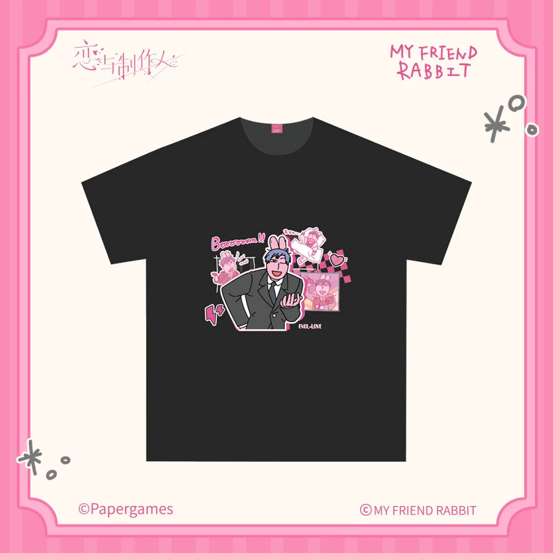 Mr. Love Queens Choice Short Sleeve T-Shirt - Fabric Detail