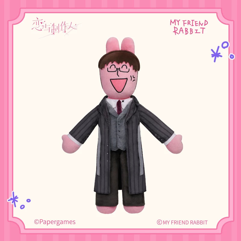 Mr Love Queens Choice x My Friend Rabbit Vol.2 Dress-up Plush Doll - product detail 4