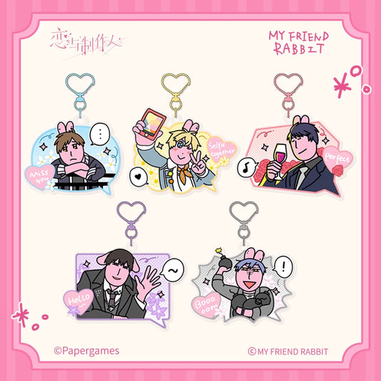 Mr. Love Queens Choice × My Friend Rabbit Acrylic Keychain - All Characters Display